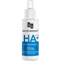  AA Сыворотка Skin Boost HA+ 15 % компл. гиал. к-ты+мор водор. 30 мл
