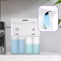 Дозатор для жидкого мыла Kitfort КТ-6062