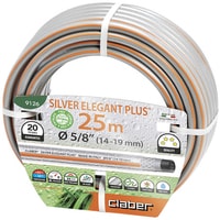 Шланг Claber Silver Elegant Plus 9126 (5/8