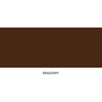 Краска Sniezka Beton-Posadzka 5 л (коричневый)