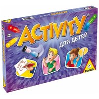 Детская настольная игра Piatnik Activity для детей 793646