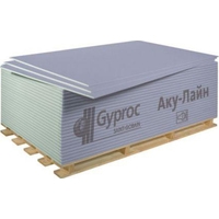 Плита Gyproc Aku-line ГКЛА 2000x1200x12.5 (акустический)