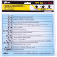 Коврик для мыши Ritmix MPD-020 Hot Keys