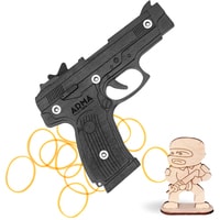 Пистолет игрушечный Arma.toys Резинкострел Грач Ярыгина АТ035