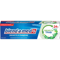 Зубная паста Blend-a-med Свежесть и Очищение Свежесть трав (100 мл)