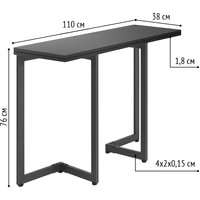 Кухонный стол Millwood Арлен 1 38-76x110x76 (антрацит/графит)
