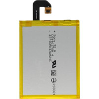 Аккумулятор для телефона Копия Sony Xperia Z3 [LIS1558ERPC]