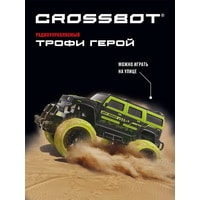 Автомодель Crossbot Джип Трофи Герой 870594 (зеленый)