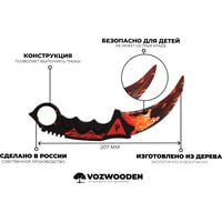 Модель ножа VozWooden Керамбит Утренний Вой 1001-0212