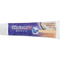 Зубная паста Blend-a-med 3D White с Кокосовым маслом 100 мл