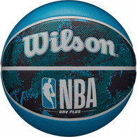 Баскетбольный мяч Wilson NBA DRV Plus Vibe (5 размер)