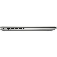 Ноутбук HP 17-ca2011ur 104M6EA