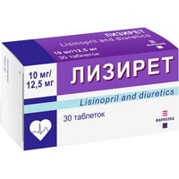 Препарат для лечения заболеваний сердечно-сосудистой системы Фармлэнд Лизирет, 10 мг/12.5 мг, 30 табл.