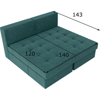 Модульный диван Лига диванов Сплит 101952 (бирюзовый)