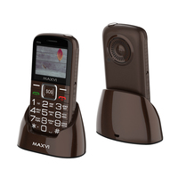 Кнопочный телефон Maxvi B5ds (коричневый)
