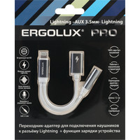 Кабель Ergolux ELX-CSA01-C01