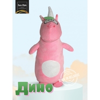 Классическая игрушка Sun&Rain Единорог валик 60 см (розовый)