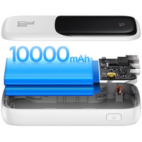 Внешний аккумулятор Baseus Qpow Pro Digital Display Fast Charge Power Bank iP Edition 20W 10000mAh (белый)