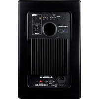 Монитор ближнего поля M-Audio Studiophile CX8