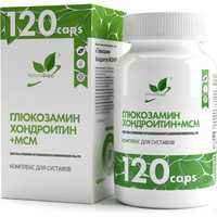 Витамины, минералы NaturalSupp Глюкозамин + Хондроитин + МСМ, 120 капс.