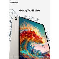 Планшет Samsung Galaxy Tab S9 Ultra Wi-Fi SM-X910 12GB/256GB (кремовый)