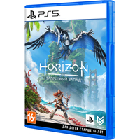  Horizon: Запретный запад для PlayStation 5
