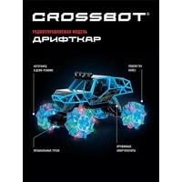 Автомодель Crossbot Краулер Дрифткар 870640 (голубой)