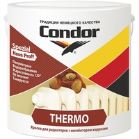 Краска Condor Thermo (0.4 л)