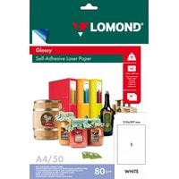 Самоклеящаяся бумага Lomond Self-Adhesive Laser Paper A4 85 г/м2 50 л 2600052