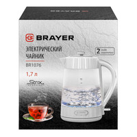 Электрический чайник Brayer BR1076