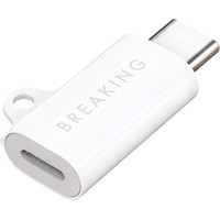 Адаптер Breaking 24567 Y01 Lightning - USB Type-C (белый)