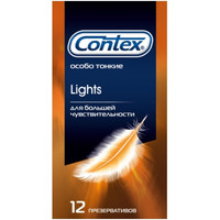 Гладкие презервативы Contex № 12 Lights особо тонкие (12 шт)