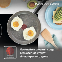 Сковорода Tefal Natural Cook 04211928 в Бобруйске