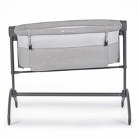 Приставная детская кроватка KinderKraft Bea (grey)
