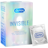 Гладкие презервативы Durex Invisible - ультратонкие (18 шт)