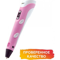 3D-ручка Даджет 3Dali Plus (розовый)