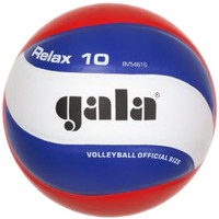 Волейбольный мяч Gala Relax 10 BV5461S (5 размер)