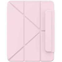 Чехол для планшета Baseus Minimalist Series Magnetic Case для Apple iPad Pro 12.9 (розовый)