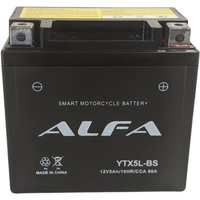 Мотоциклетный аккумулятор ALFA YTX5L-BS (5 А·ч)