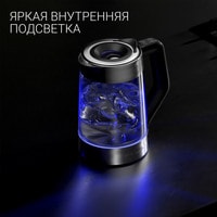 Электрический чайник Polaris PWK 1725CGLD в Витебске