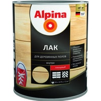 Лак Alpina Для деревянных полов (шелковисто-матовый, 10 л)
