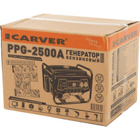 Бензиновый генератор Carver PPG-2500A