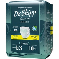 Подгузники для взрослых Dr.Skipp Econom Line L 3 (10 шт)