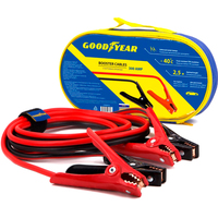 Пусковые провода Goodyear GY003010