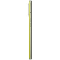 Смартфон Realme Q3 Pro 5G 8GB/256GB (желтый)