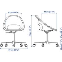 Кресло Ikea Лобергет/Мальскэр 194.454.69 (белый)
