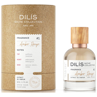 Духи Dilis Parfum Niche Collection Amber Rouge (50 мл)