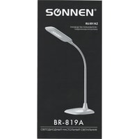 Настольная лампа Sonnen BR-819A 236666