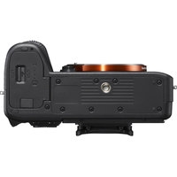 Беззеркальный фотоаппарат Sony Alpha a7 III Kit 28-70mm