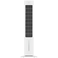 Охладитель воздуха Xiaomi Mijia Smart Evaporative Cooling Fan (китайская версия)